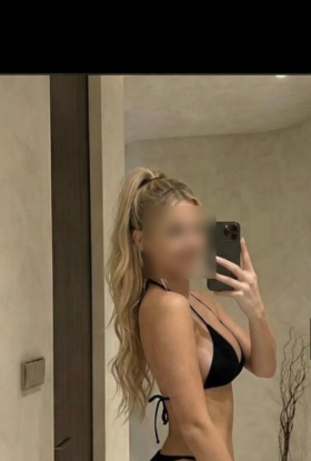 Lana
